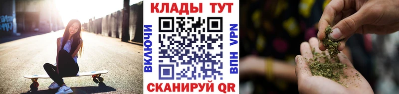 Магазины продажи наркотиков Южно-Сухокумск ГАШИШ Псилоцибиновые грибы МЕФ Бошки Шишки COCAIN