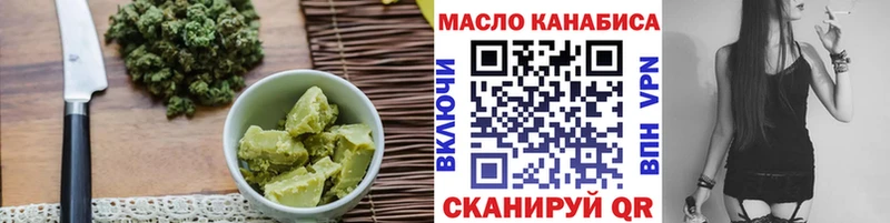 Canna-Cookies конопля  Южно-Сухокумск 