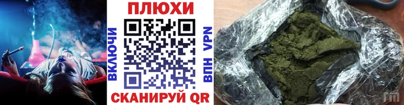 Гашиш 40% ТГК  купить наркотик  нарко площадка какой сайт  Южно-Сухокумск 