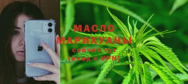 МДПВ Тихвин