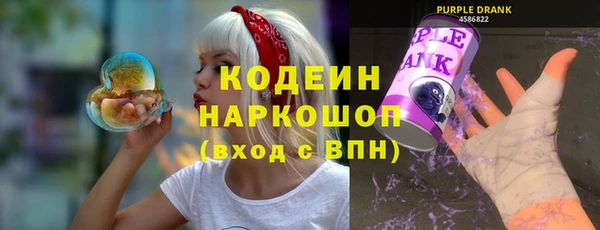МДПВ Бугульма