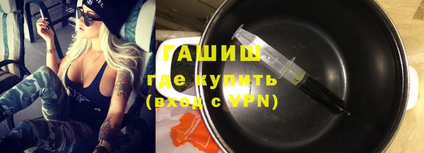 каннабис Богородицк