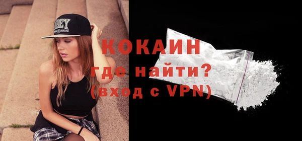 МДПВ Бугульма