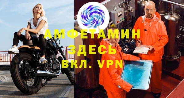 каннабис Богородицк