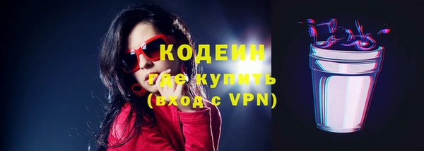 героин Богданович