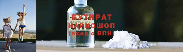 МДПВ Бугульма