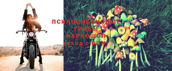 мдма Тихорецк