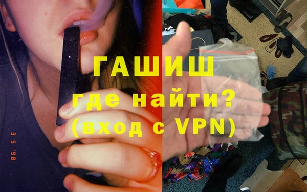 героин Богданович
