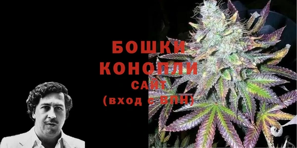 героин Богданович