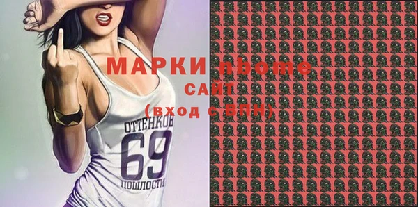 мдма Тихорецк