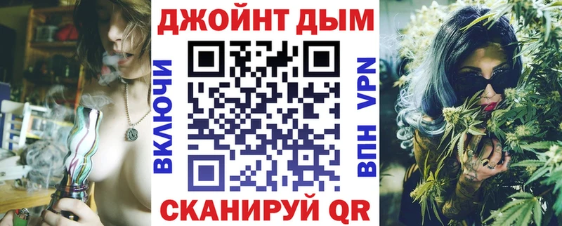 как найти закладки  hydra ТОР  МАРИХУАНА тримм  Южно-Сухокумск 